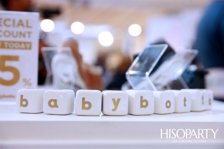 งานเปิดตัว ‘babybotte’ รองเท้าเพื่อสุขภาพเด็กจากประเทศฝรั่งเศส