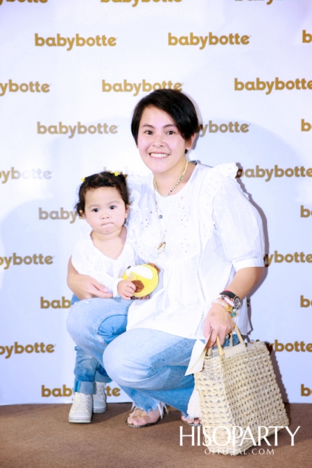 งานเปิดตัว ‘babybotte’ รองเท้าเพื่อสุขภาพเด็กจากประเทศฝรั่งเศส