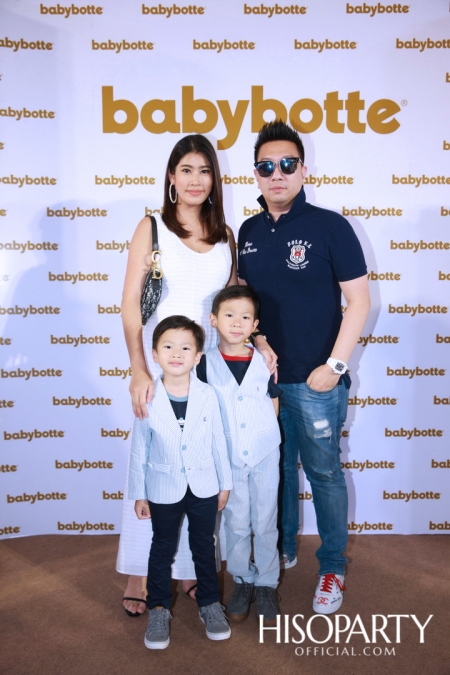 งานเปิดตัว ‘babybotte’ รองเท้าเพื่อสุขภาพเด็กจากประเทศฝรั่งเศส