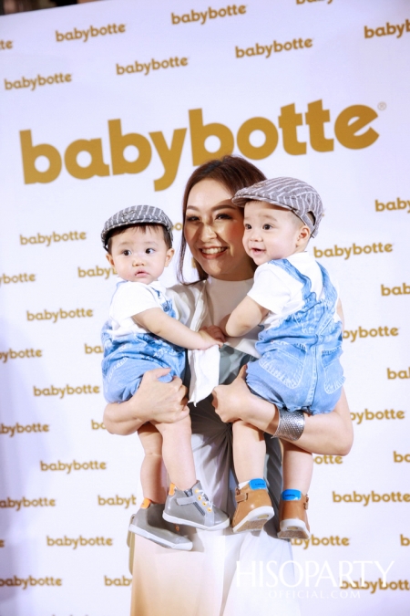 งานเปิดตัว ‘babybotte’ รองเท้าเพื่อสุขภาพเด็กจากประเทศฝรั่งเศส