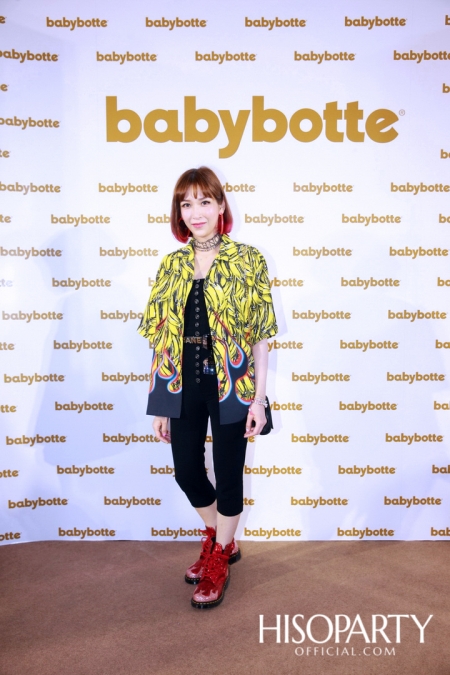 งานเปิดตัว ‘babybotte’ รองเท้าเพื่อสุขภาพเด็กจากประเทศฝรั่งเศส