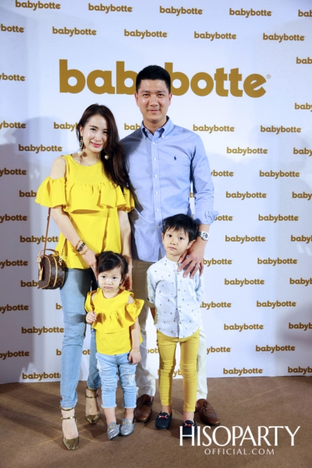 งานเปิดตัว ‘babybotte’ รองเท้าเพื่อสุขภาพเด็กจากประเทศฝรั่งเศส