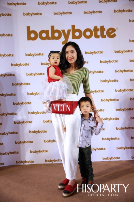 งานเปิดตัว ‘babybotte’ รองเท้าเพื่อสุขภาพเด็กจากประเทศฝรั่งเศส