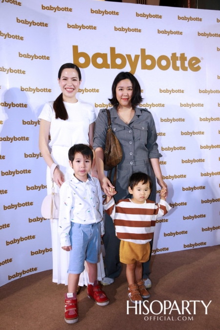 งานเปิดตัว ‘babybotte’ รองเท้าเพื่อสุขภาพเด็กจากประเทศฝรั่งเศส