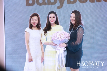 งานเปิดตัว ‘babybotte’ รองเท้าเพื่อสุขภาพเด็กจากประเทศฝรั่งเศส