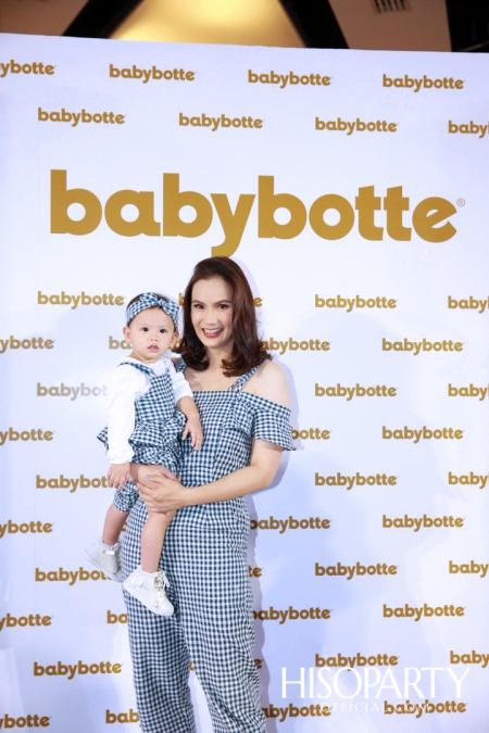 งานเปิดตัว ‘babybotte’ รองเท้าเพื่อสุขภาพเด็กจากประเทศฝรั่งเศส