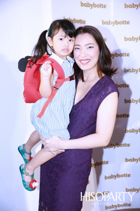 งานเปิดตัว ‘babybotte’ รองเท้าเพื่อสุขภาพเด็กจากประเทศฝรั่งเศส