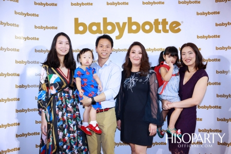 งานเปิดตัว ‘babybotte’ รองเท้าเพื่อสุขภาพเด็กจากประเทศฝรั่งเศส