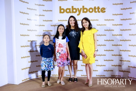 งานเปิดตัว ‘babybotte’ รองเท้าเพื่อสุขภาพเด็กจากประเทศฝรั่งเศส