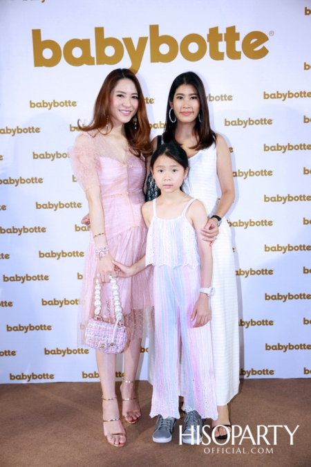 งานเปิดตัว ‘babybotte’ รองเท้าเพื่อสุขภาพเด็กจากประเทศฝรั่งเศส