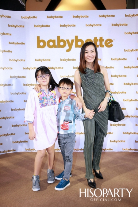 งานเปิดตัว ‘babybotte’ รองเท้าเพื่อสุขภาพเด็กจากประเทศฝรั่งเศส