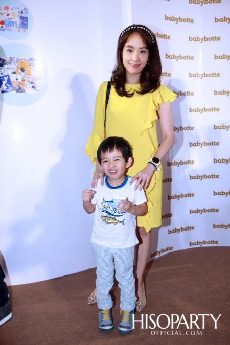 งานเปิดตัว ‘babybotte’ รองเท้าเพื่อสุขภาพเด็กจากประเทศฝรั่งเศส