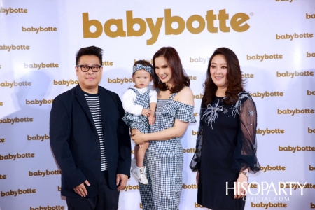 งานเปิดตัว ‘babybotte’ รองเท้าเพื่อสุขภาพเด็กจากประเทศฝรั่งเศส