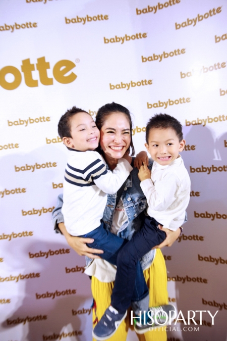 งานเปิดตัว ‘babybotte’ รองเท้าเพื่อสุขภาพเด็กจากประเทศฝรั่งเศส