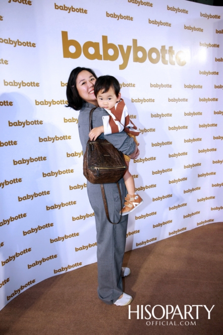 งานเปิดตัว ‘babybotte’ รองเท้าเพื่อสุขภาพเด็กจากประเทศฝรั่งเศส