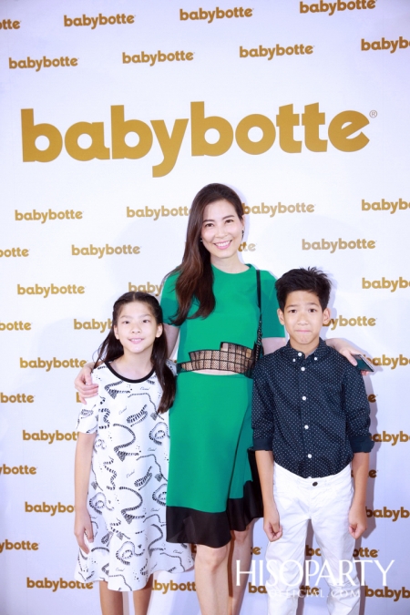 งานเปิดตัว ‘babybotte’ รองเท้าเพื่อสุขภาพเด็กจากประเทศฝรั่งเศส