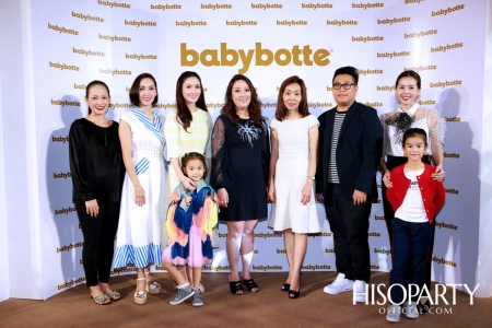 งานเปิดตัว ‘babybotte’ รองเท้าเพื่อสุขภาพเด็กจากประเทศฝรั่งเศส