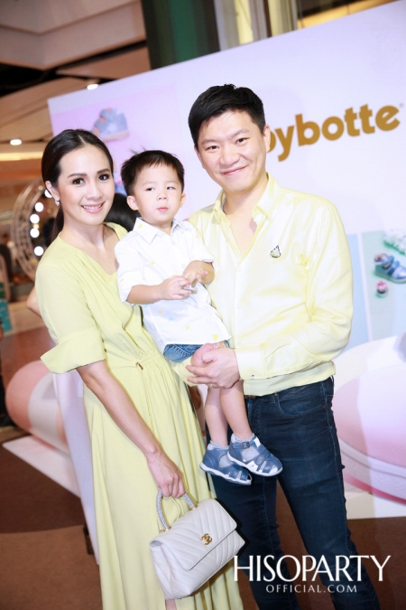 งานเปิดตัว ‘babybotte’ รองเท้าเพื่อสุขภาพเด็กจากประเทศฝรั่งเศส