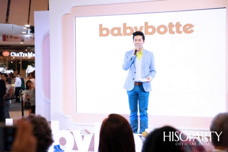 งานเปิดตัว ‘babybotte’ รองเท้าเพื่อสุขภาพเด็กจากประเทศฝรั่งเศส