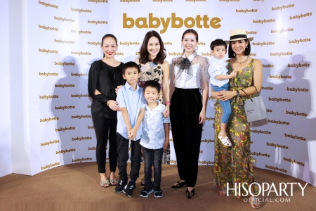 งานเปิดตัว ‘babybotte’ รองเท้าเพื่อสุขภาพเด็กจากประเทศฝรั่งเศส