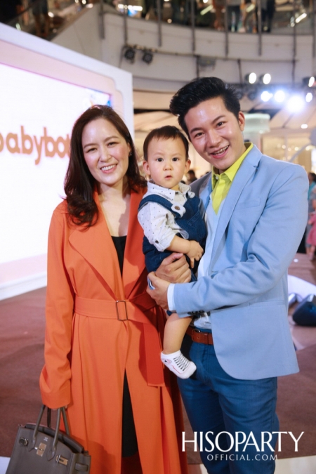 งานเปิดตัว ‘babybotte’ รองเท้าเพื่อสุขภาพเด็กจากประเทศฝรั่งเศส