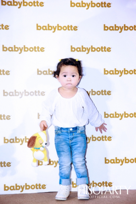 งานเปิดตัว ‘babybotte’ รองเท้าเพื่อสุขภาพเด็กจากประเทศฝรั่งเศส