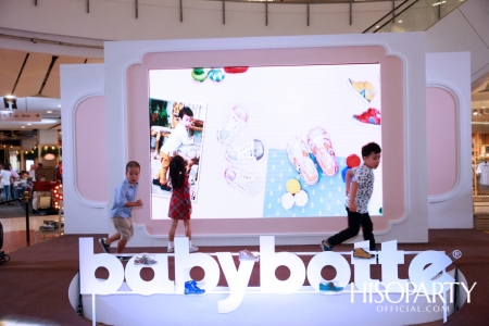 งานเปิดตัว ‘babybotte’ รองเท้าเพื่อสุขภาพเด็กจากประเทศฝรั่งเศส