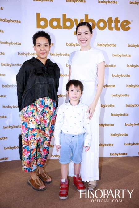 งานเปิดตัว ‘babybotte’ รองเท้าเพื่อสุขภาพเด็กจากประเทศฝรั่งเศส