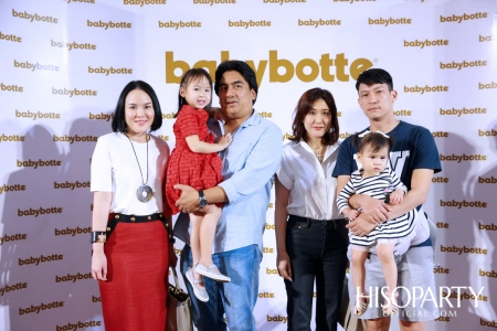 งานเปิดตัว ‘babybotte’ รองเท้าเพื่อสุขภาพเด็กจากประเทศฝรั่งเศส