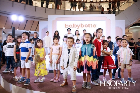 งานเปิดตัว ‘babybotte’ รองเท้าเพื่อสุขภาพเด็กจากประเทศฝรั่งเศส