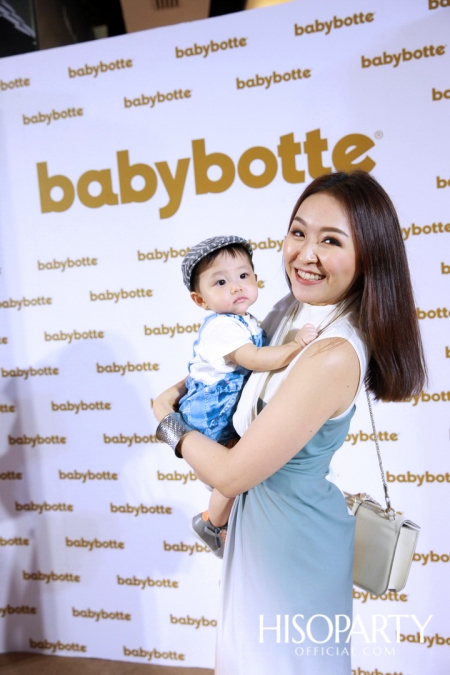 งานเปิดตัว ‘babybotte’ รองเท้าเพื่อสุขภาพเด็กจากประเทศฝรั่งเศส