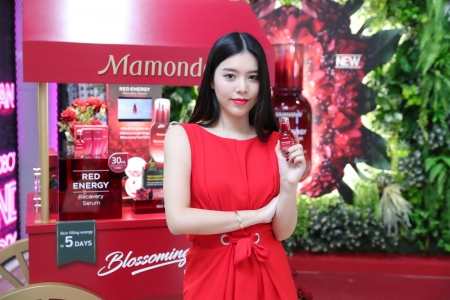 ‘Mamonde’ เปิดตัวผลิตภัณฑ์ใหม่ล่าสุด Red Energy Recovery Serum ที่มากด้วยคุณสมบัติฟื้นฟูผิวอย่างทรงประสิทธิภาพ