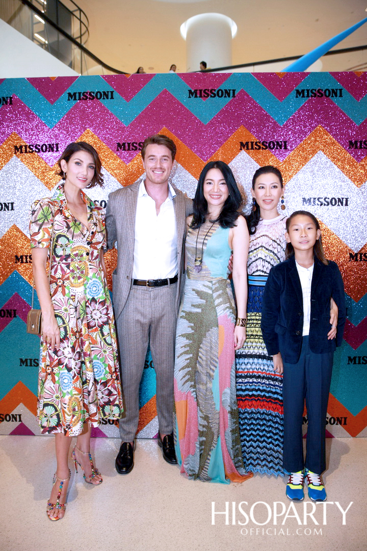 มิสโซนิ (Missoni) เอาใจสาวกลายพรินต์ เปิดแฟล็กชิพบูติกแห่งแรกในไทยที่ใหญ่ที่สุดในเอเชียตะวันออกฉียงใต้