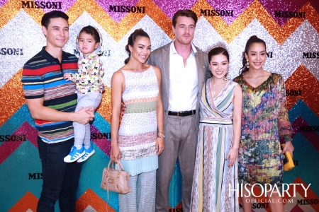 มิสโซนิ (Missoni) เอาใจสาวกลายพรินต์ เปิดแฟล็กชิพบูติกแห่งแรกในไทยที่ใหญ่ที่สุดในเอเชียตะวันออกฉียงใต้