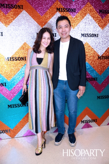 มิสโซนิ (Missoni) เอาใจสาวกลายพรินต์ เปิดแฟล็กชิพบูติกแห่งแรกในไทยที่ใหญ่ที่สุดในเอเชียตะวันออกฉียงใต้