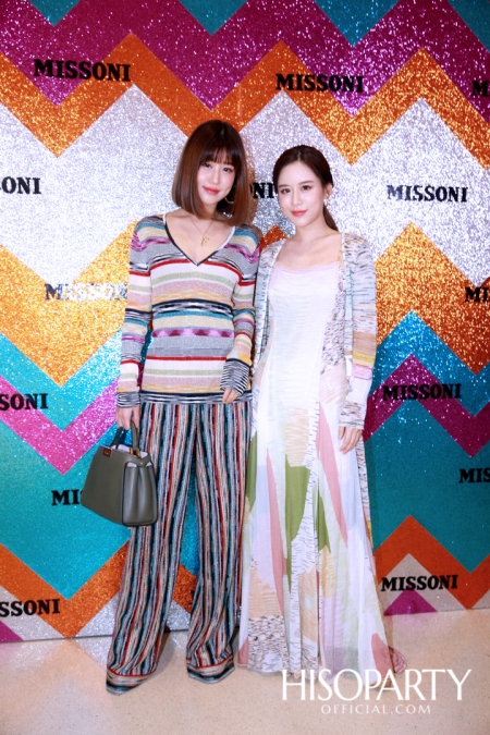 มิสโซนิ (Missoni) เอาใจสาวกลายพรินต์ เปิดแฟล็กชิพบูติกแห่งแรกในไทยที่ใหญ่ที่สุดในเอเชียตะวันออกฉียงใต้