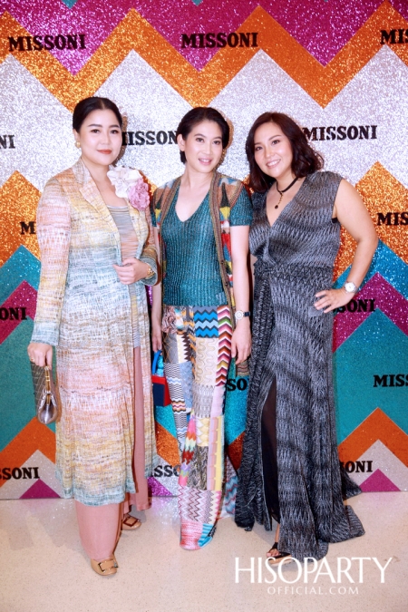 มิสโซนิ (Missoni) เอาใจสาวกลายพรินต์ เปิดแฟล็กชิพบูติกแห่งแรกในไทยที่ใหญ่ที่สุดในเอเชียตะวันออกฉียงใต้