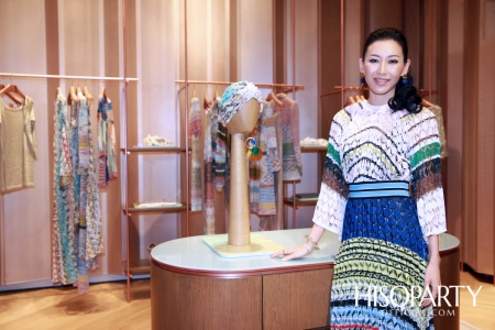 มิสโซนิ (Missoni) เอาใจสาวกลายพรินต์ เปิดแฟล็กชิพบูติกแห่งแรกในไทยที่ใหญ่ที่สุดในเอเชียตะวันออกฉียงใต้