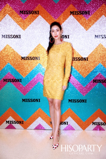 มิสโซนิ (Missoni) เอาใจสาวกลายพรินต์ เปิดแฟล็กชิพบูติกแห่งแรกในไทยที่ใหญ่ที่สุดในเอเชียตะวันออกฉียงใต้