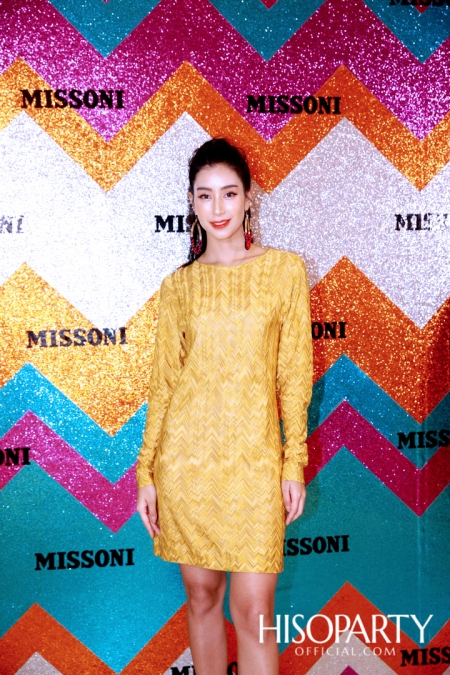 มิสโซนิ (Missoni) เอาใจสาวกลายพรินต์ เปิดแฟล็กชิพบูติกแห่งแรกในไทยที่ใหญ่ที่สุดในเอเชียตะวันออกฉียงใต้