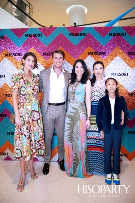 มิสโซนิ (Missoni) เอาใจสาวกลายพรินต์ เปิดแฟล็กชิพบูติกแห่งแรกในไทยที่ใหญ่ที่สุดในเอเชียตะวันออกฉียงใต้