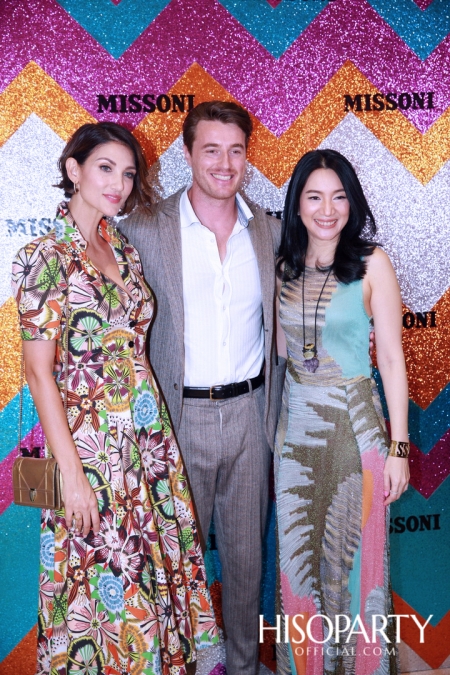 มิสโซนิ (Missoni) เอาใจสาวกลายพรินต์ เปิดแฟล็กชิพบูติกแห่งแรกในไทยที่ใหญ่ที่สุดในเอเชียตะวันออกฉียงใต้