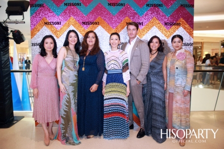 มิสโซนิ (Missoni) เอาใจสาวกลายพรินต์ เปิดแฟล็กชิพบูติกแห่งแรกในไทยที่ใหญ่ที่สุดในเอเชียตะวันออกฉียงใต้