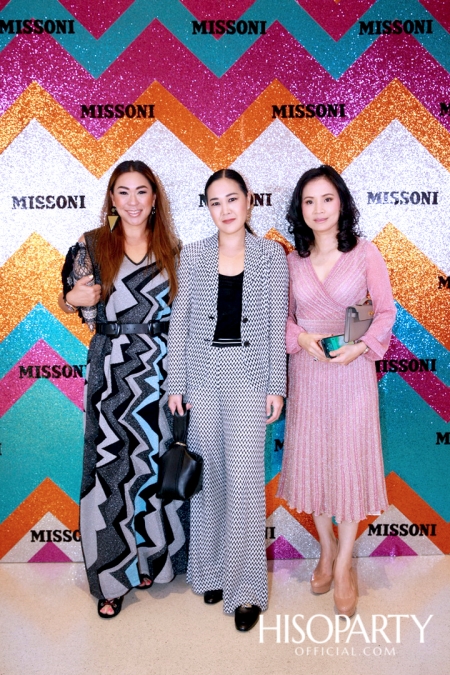 มิสโซนิ (Missoni) เอาใจสาวกลายพรินต์ เปิดแฟล็กชิพบูติกแห่งแรกในไทยที่ใหญ่ที่สุดในเอเชียตะวันออกฉียงใต้