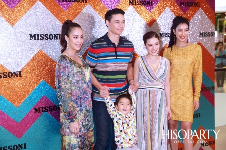 มิสโซนิ (Missoni) เอาใจสาวกลายพรินต์ เปิดแฟล็กชิพบูติกแห่งแรกในไทยที่ใหญ่ที่สุดในเอเชียตะวันออกฉียงใต้