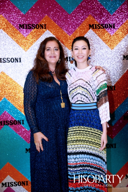 มิสโซนิ (Missoni) เอาใจสาวกลายพรินต์ เปิดแฟล็กชิพบูติกแห่งแรกในไทยที่ใหญ่ที่สุดในเอเชียตะวันออกฉียงใต้