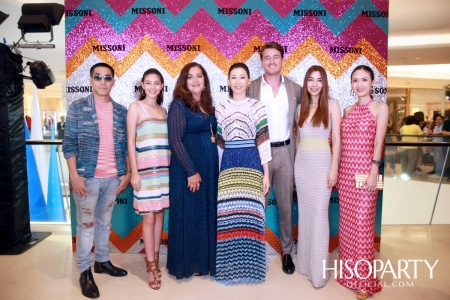 มิสโซนิ (Missoni) เอาใจสาวกลายพรินต์ เปิดแฟล็กชิพบูติกแห่งแรกในไทยที่ใหญ่ที่สุดในเอเชียตะวันออกฉียงใต้