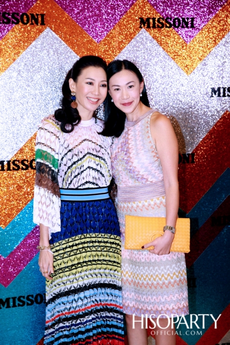 มิสโซนิ (Missoni) เอาใจสาวกลายพรินต์ เปิดแฟล็กชิพบูติกแห่งแรกในไทยที่ใหญ่ที่สุดในเอเชียตะวันออกฉียงใต้