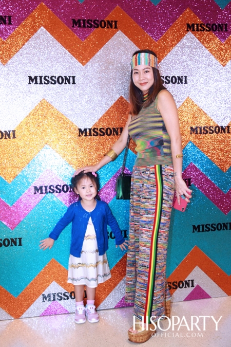 มิสโซนิ (Missoni) เอาใจสาวกลายพรินต์ เปิดแฟล็กชิพบูติกแห่งแรกในไทยที่ใหญ่ที่สุดในเอเชียตะวันออกฉียงใต้