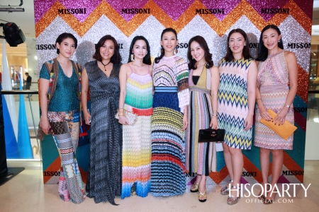 มิสโซนิ (Missoni) เอาใจสาวกลายพรินต์ เปิดแฟล็กชิพบูติกแห่งแรกในไทยที่ใหญ่ที่สุดในเอเชียตะวันออกฉียงใต้